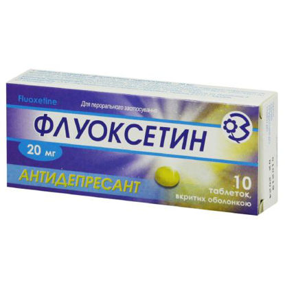 Світлина Флуоксетин таблетки 20 мг №10